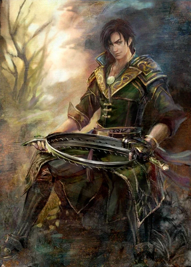 Fa Zheng | Shu