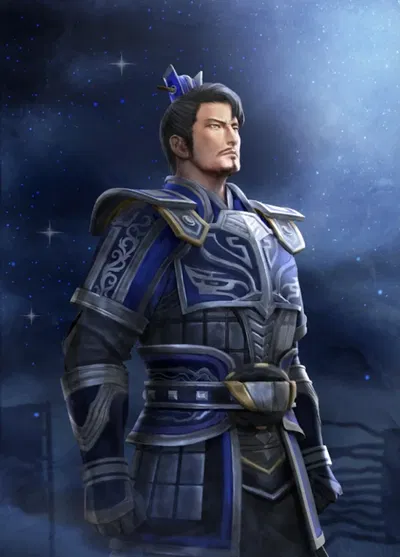 Yu Jin | Wei