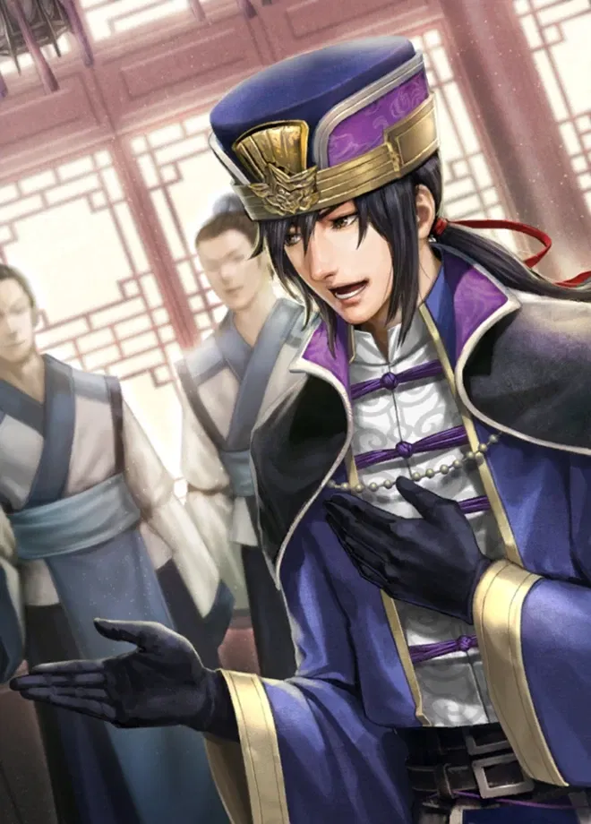 Xun Yu | Wei