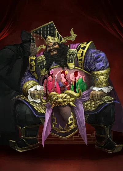 Dong Zhuo | Other