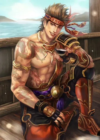 Gan Ning | Wu