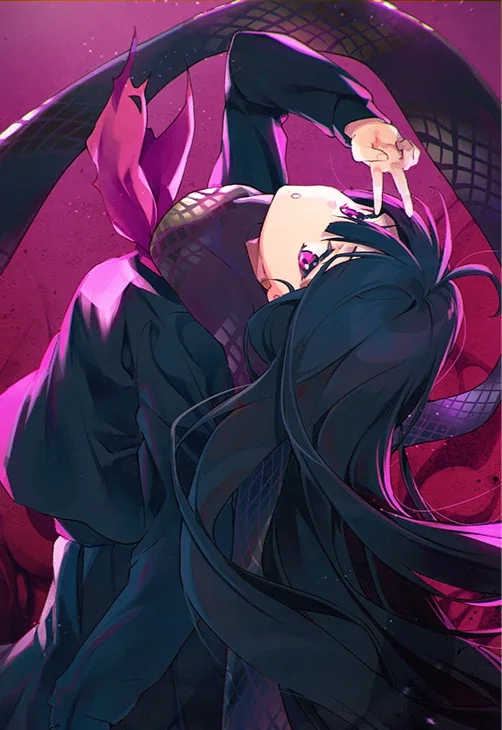 Oryou