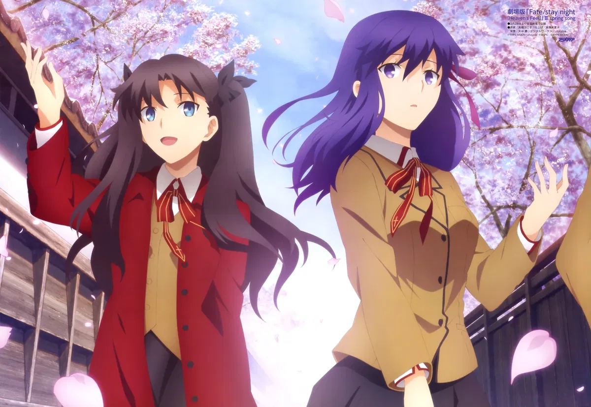 Rin Tohsaka & Sakura Matou