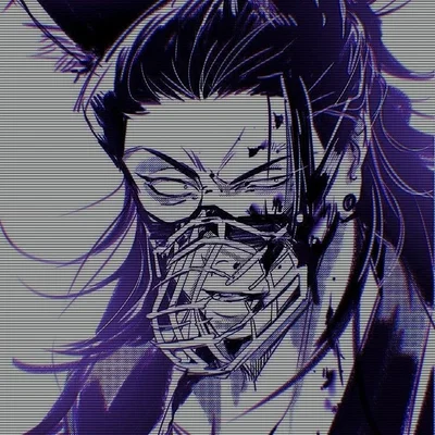 Suguru Geto 