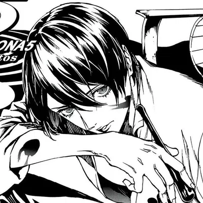 Kitagawa Yusuke