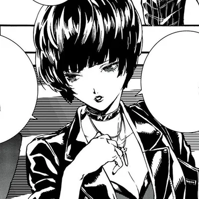 Tae Takemi