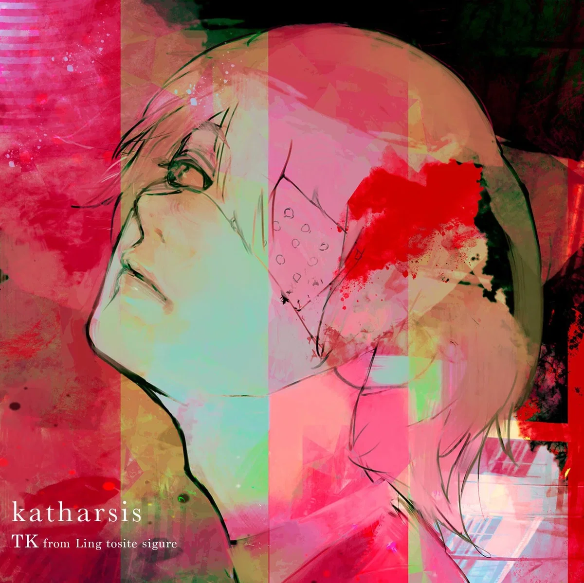 Kaneki Ken