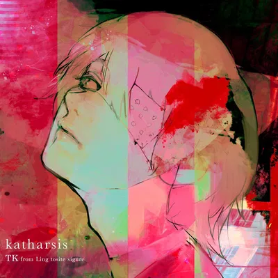 Kaneki Ken