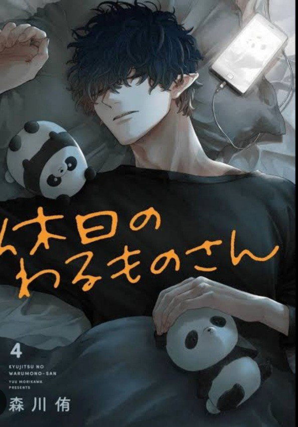Warumono-san-vilão 
