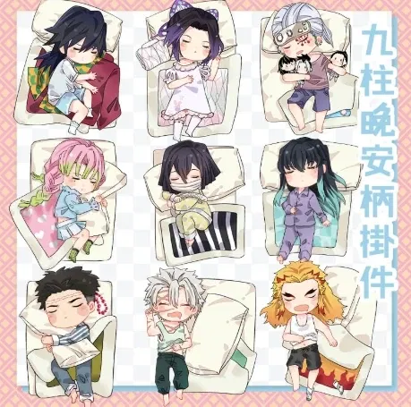 Hashira movie night ^^