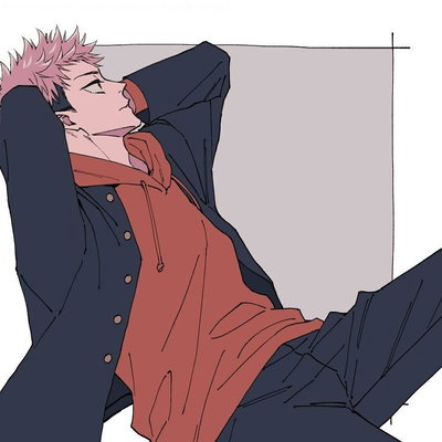 Itadori Yuji