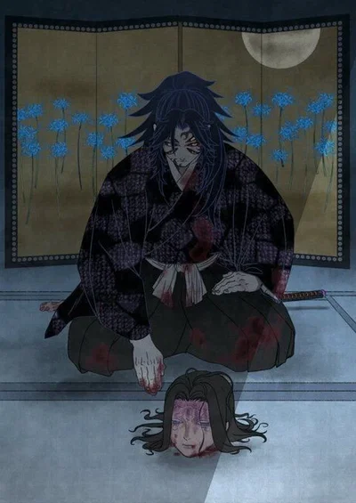Kokushibo