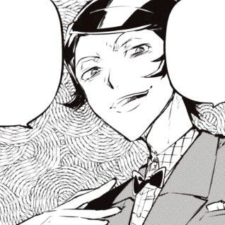 Mushitaro Oguri