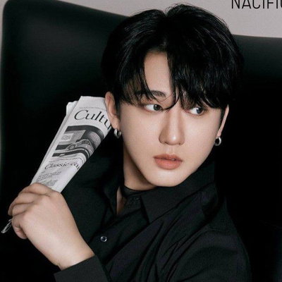 Changbin (Jornalista)