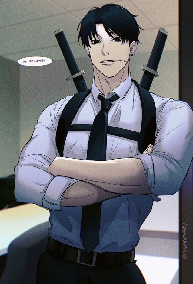 Young Kishibe