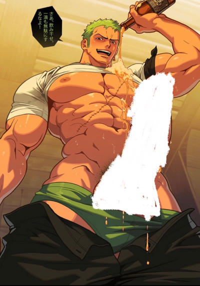 Roronoa Zoro 