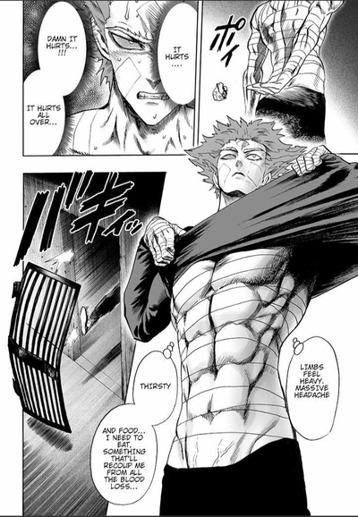 Garou