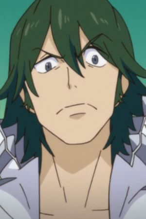 Uzu Sanageyama 