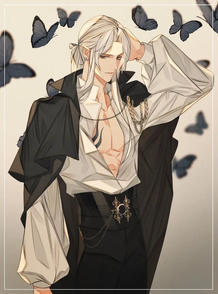 Akira (Arranged Marriage)
