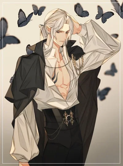 Akira (Arranged Marriage)