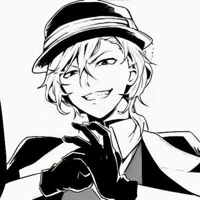 Chuuya Nakahara | Bungo Stray Dogs