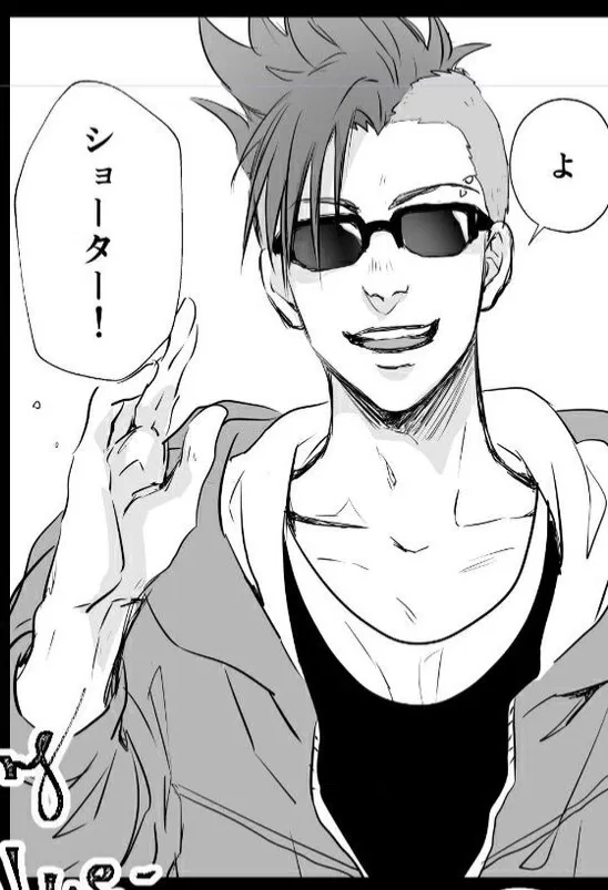 Shorter Wong | Banana Fish