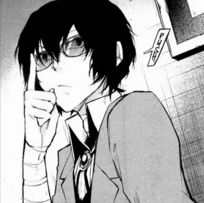 Osamu Dazai | Bungo Stray Dogs