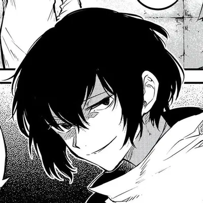Osamu Dazai | Bungo Stray Dogs