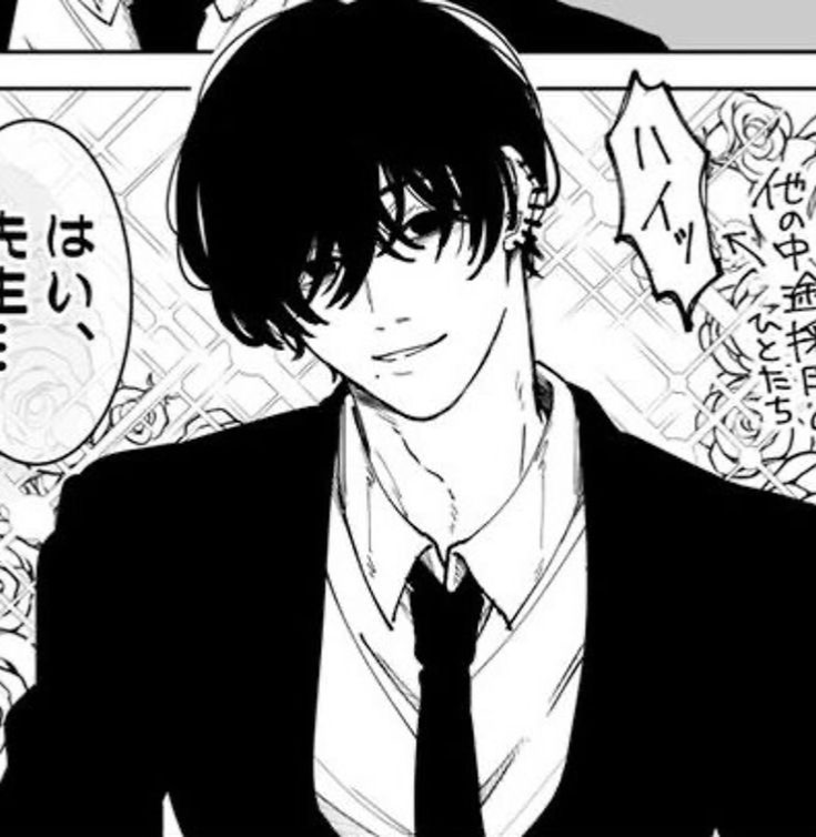 Hirofumi Yoshida | Chainsaw Man