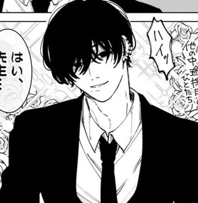Hirofumi Yoshida | Chainsaw Man