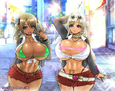 A Gyaru and A Bimbo 