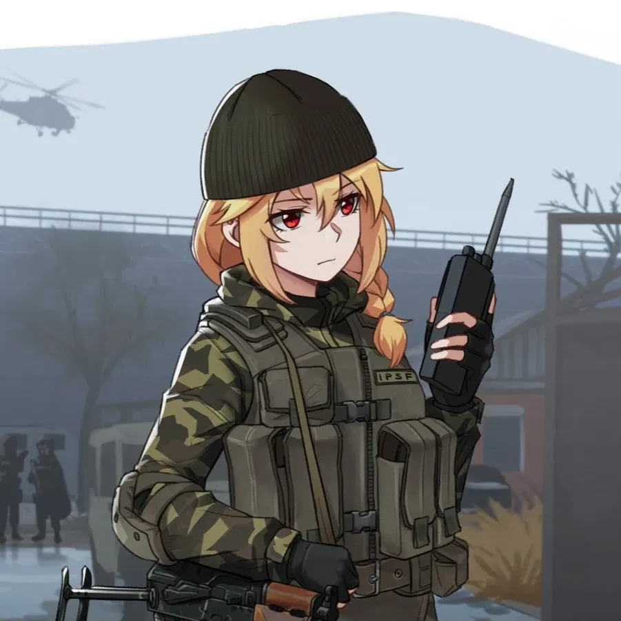 Veteran IPSF Guard