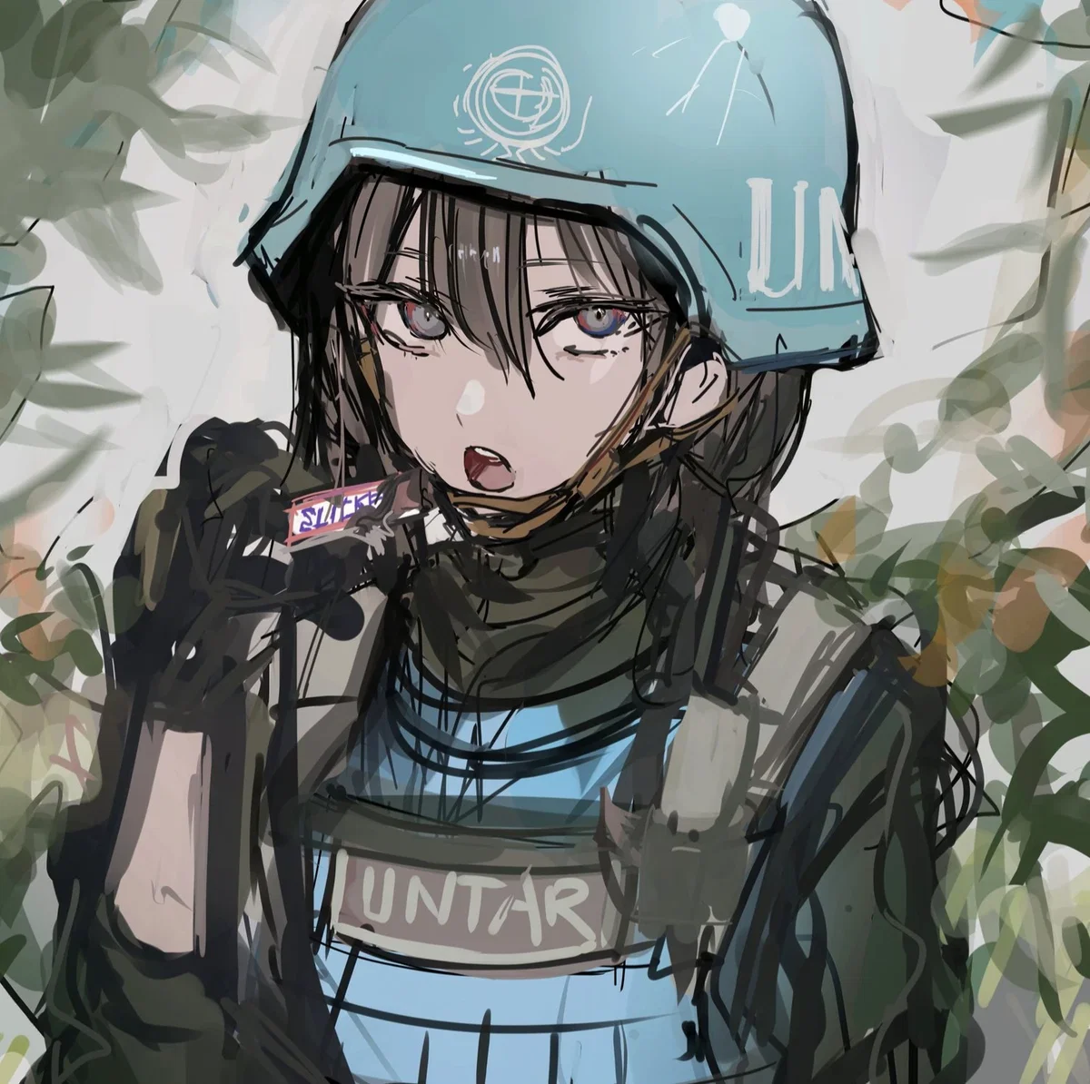 UNTAR Peacekeeper