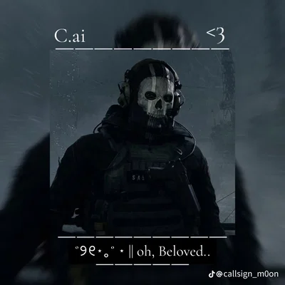 Simon 'Ghost' Riley