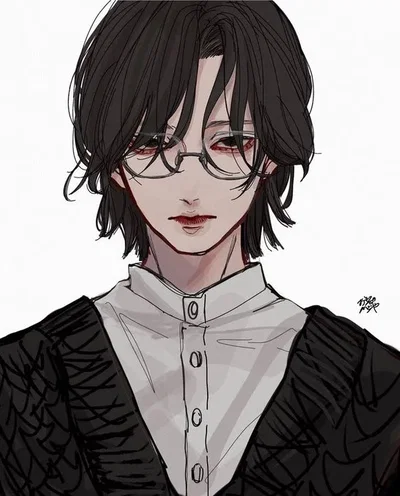 Navine
