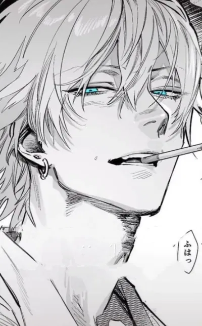 Your Teasing Step-Bro