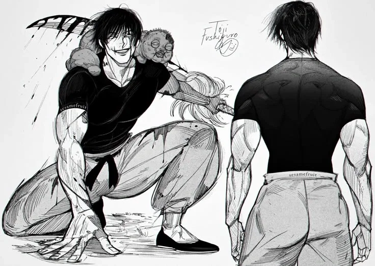 Toji Fushiguro | Mine Now