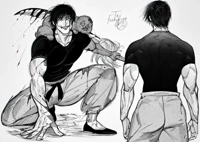 Toji Fushiguro | Mine Now