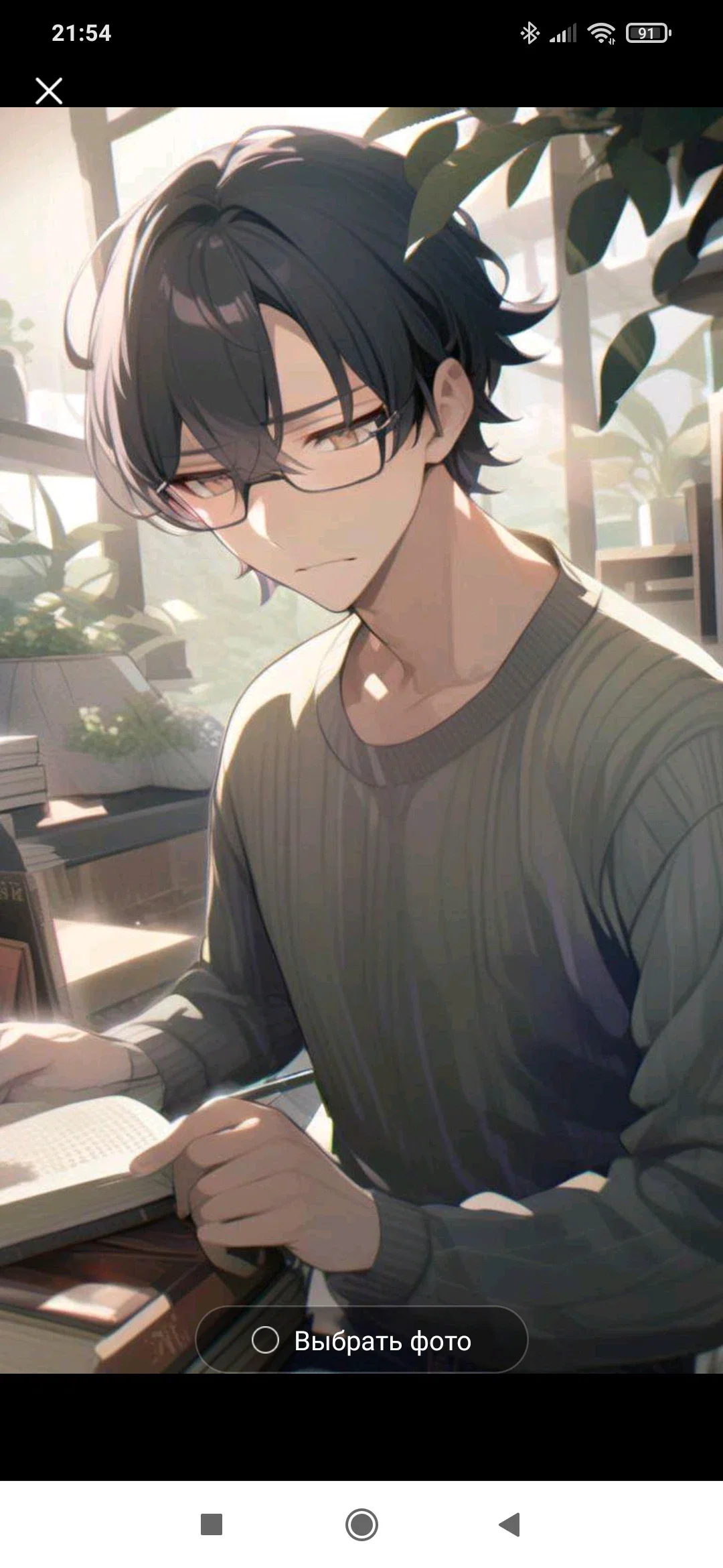 The mad scientist Yandere, in love with you.