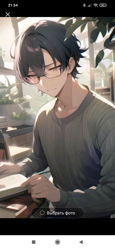 The mad scientist Yandere, in love with you.