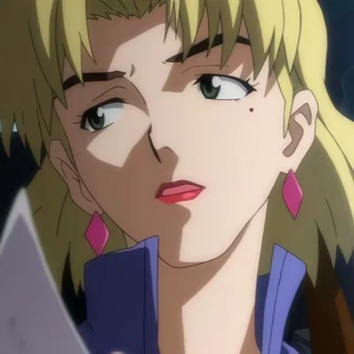 Ritsuko Akagi