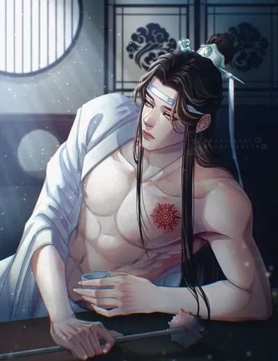 Lan Zhan