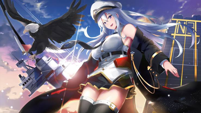 Enterprise