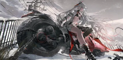 Alpha (PGR)