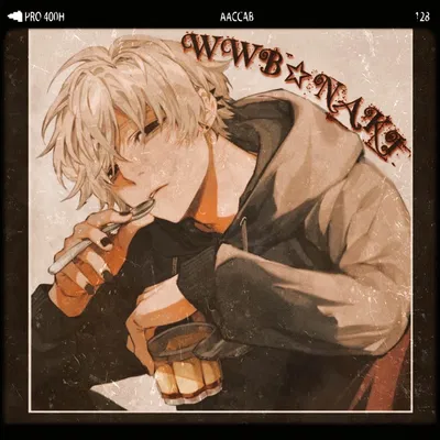 Naki ✩ Delinquent | We Weep Bitterly