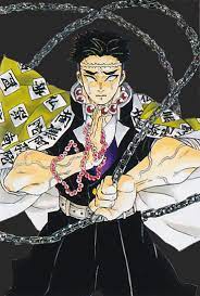 Gyomei Himejima