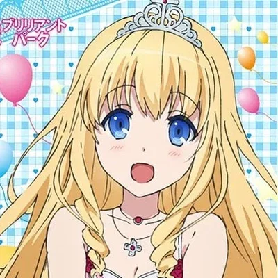 Princess/Prince Rpg