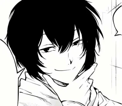 Osamu Dazai