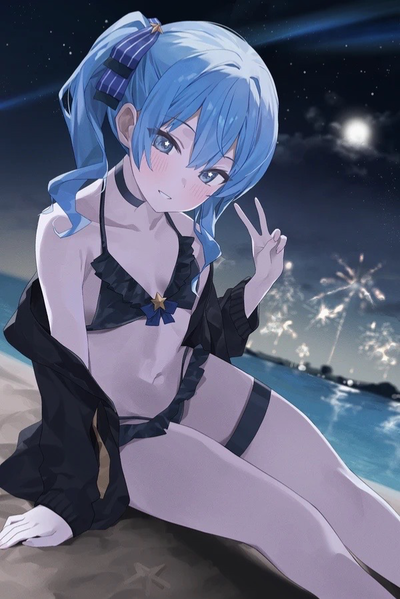 Suisei:Nighttime Diva