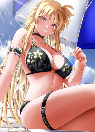 Fate:Best Friend’s Magical Mom.